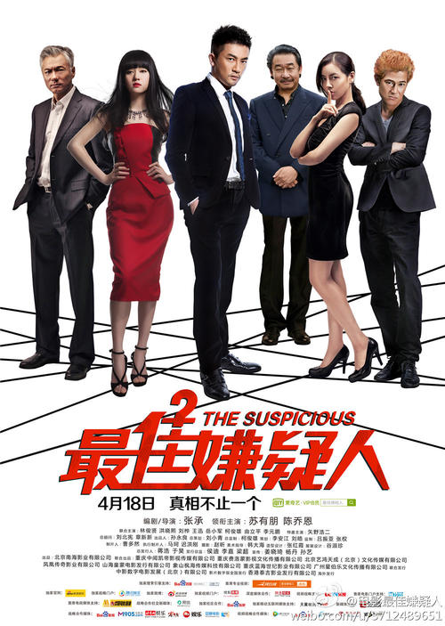 东南理工大学学历认证办理